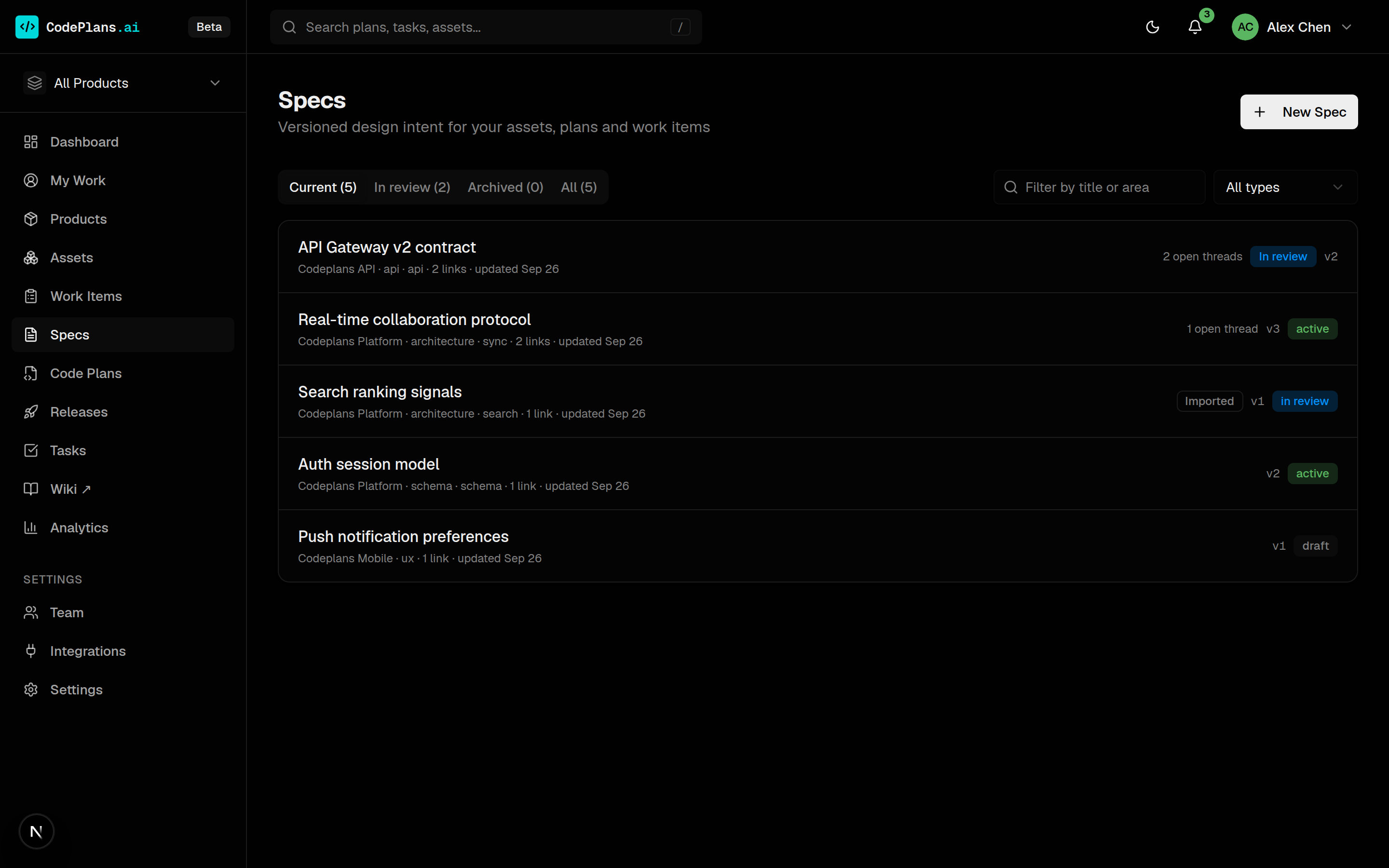 The Specs list with current, in review and archived tabs